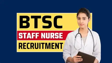 Bihar BTSC Staff Nurse Admit Card 2025
