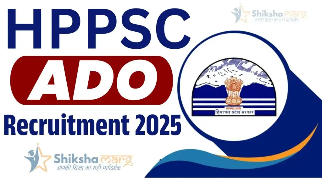 HPSC ADO Recruitment