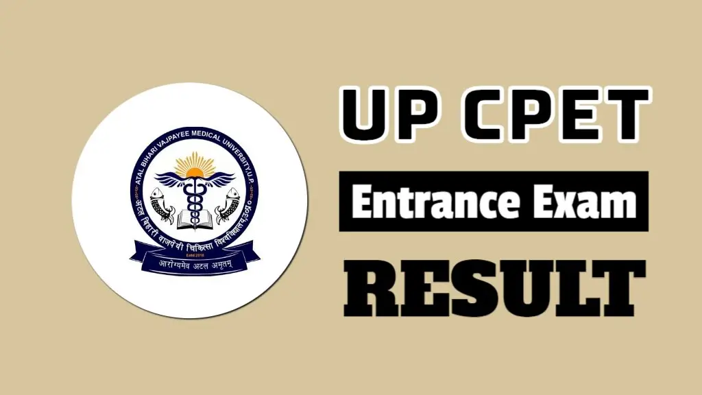 ABVMUUP UPCPET Result