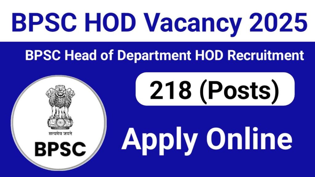 BPSC HOD Recruitment Online Form 2025